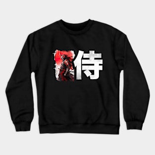 Japanese Kanji SAMURAI - Anime Shirt Crewneck Sweatshirt